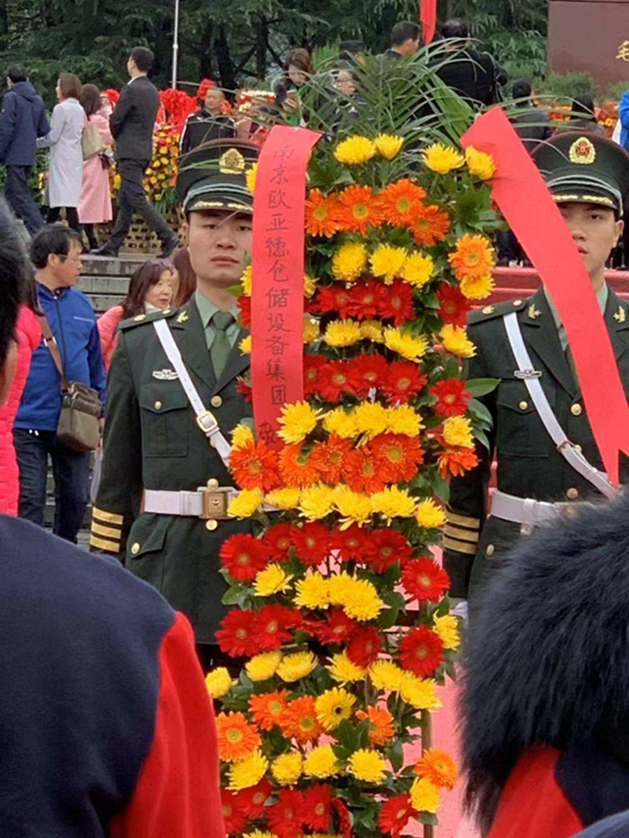 欧亚德集团2018长沙拓展训练图锦